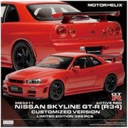M83411 1/18 Nissan SKYLINE GT-R （R34） CUSTOMIZED VERSION ACTIVE RED [ダイキャストミニカー]