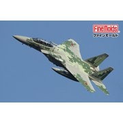 FK05 1/72 航空自衛隊 F-15DJ アグレッサー デジタル迷彩 緑 [組立式プラスチックモデル]