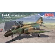 FF11 1/72 アメリカ空軍 F-4C 戦闘機 “ウルフパック 1967” [組立式プラスチックモデル]