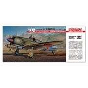 FQ02 1/72 帝国陸軍 五式戦闘機 ファストバック） [組立式プラスチックモデル]
