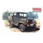 MJ01 1/35 陸上自衛隊 73式小型トラック （キャンバストップ） [組立式プラスチックモデル]