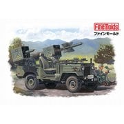 MJ04 1/35 陸上自衛隊 73式小型トラック （MAT装備） [組立式プラスチックモデル]