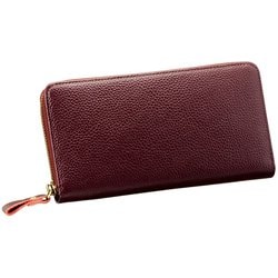牛革 コインが分けられる長財布 パープル 377413