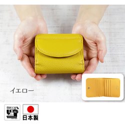 牛革 コンパクト長財布 イエロー 390318