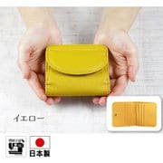 牛革 コンパクト長財布 イエロー 390318