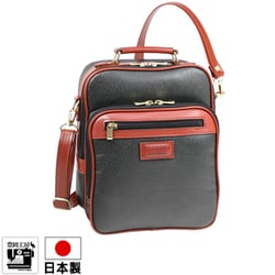 410703 [牛革使いボンディングショルダーバッグ ダークグリーン]