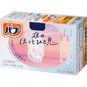 バブ 夜のほっとひと息 12錠入 [入浴剤 炭酸]