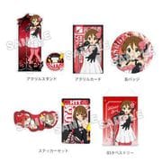 けいおん！ グッズセット+ 平沢唯