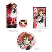 けいおん！ グッズセット 平沢唯
