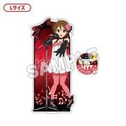 けいおん！ アクリルスタンド Lサイズ CUTE 平沢唯