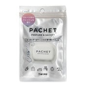 PCT04 [PACHET（パチェット）＃WHITE 1個入り 【フルーティ系の爽やかな香り】練り香水＆サシェ、キーホルダーとしても使えるタブレット型]