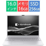 ノートパソコン/C5シリーズ/16型/Core i3-1305U/メモリ 16GB/SSD 256GB/Windows 11 Home/Microsoft 365 Basic ＋ Office Home ＆ Business 2024/アッシュシルバー P1C5ZPES