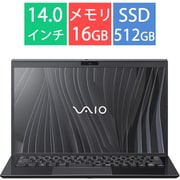 ノートパソコン/VAIO SX14/14型/Core 5 120U/メモリ 16GB/SSD 512GB/Windows 11 Pro/ファインブラック VJS14795101B