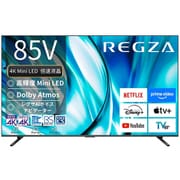 Z770Rシリーズ 85V型 4K液晶テレビ MiniLED 倍速対応 レグザインテリジェンス対応 85Z770R
