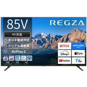 M550Rシリーズ 85V型 4K液晶テレビ 85M550R