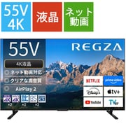 M550Rシリーズ 55V型 4K液晶テレビ 55M550R