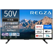 M550Rシリーズ 50V型 4K液晶テレビ 50M550R