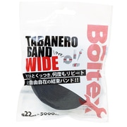 TABANERO BAND（タバネロバンド）ワイド ブラック B-MBW（B）