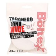 TABANERO BAND（タバネロバンド）ワイド ホワイト B-MBW（W）