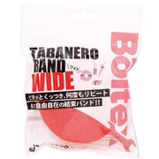 TABANERO BAND（タバネロバンド）ワイド オレンジ B-MBW（Or）