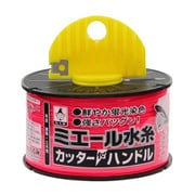 ミエール水糸 カッター付ハンドル 蛍光ピンク 4854