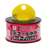ミエール水糸 カッター付ハンドル 蛍光ピンク 4855