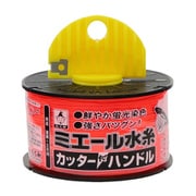 ミエール水糸 カッター付ハンドル 蛍光オレンジ 4856