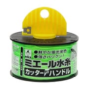 ミエール水糸 カッター付ハンドル 蛍光グリーン 4861