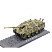 MAFV23188 1/43 Armored Fighting Vehiclesシリーズ ヤークトパンター駆逐戦車 ドイツ軍 第507重戦車大隊 1945 （ドイツ） [ダイキャスト模型]