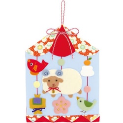 ぬいぐるみキット 福村弘美のかわいい動物シリーズ ひつじのメリーゴーランド PA-687