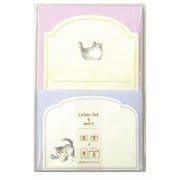 レターセット＆プチ ねこ 63-071