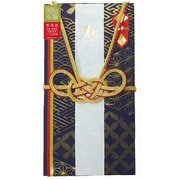 祝儀袋 寄せ小紋 紺 63-134