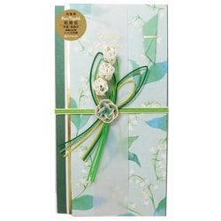 ヨドバシ.com - Z&K ゼットアンドケイ 祝儀袋 花水引 スズラン