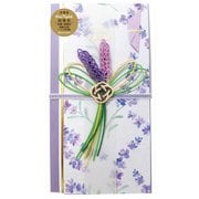 祝儀袋 花水引 ラベンダー 63-162