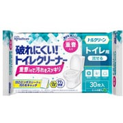 トイレシート薄手 30枚入り 凹凸エンボスシート 重曹入り 抗菌 除菌 ミントの香り 流せる 破れにくい T-TU30