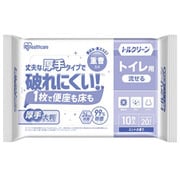 トイレシート厚手 10枚×2P 凹凸エンボスシート 重曹入り 抗菌 除菌 ミントの香り 大判サイズ 流せる 破れにくい T-TA20
