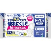 トイレシート厚手 10枚×2P 凹凸エンボスシート 重曹入り 抗菌 除菌 ミントの香り 大判サイズ 流せる 破れにくい T-TA20
