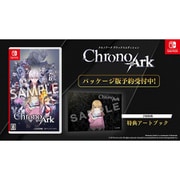 クロノアーク デラックスエディション [Nintendo Switchソフト]