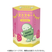 SMI66474 SMISKI Birthday Series （スミスキー バースデーシリーズ） 1個 [コレクショントイ]