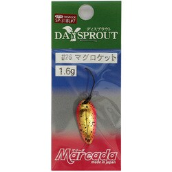 マリーダ1.6g ＃26 マグロケット