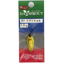 マリーダ1.6g ＃27 マグミサイル