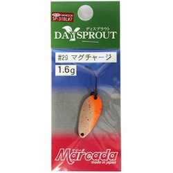 マリーダ1.6g #29 マグチャージ