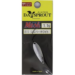 メッシュ1.1g ＃15 シルバーホワイト