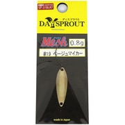メッシュ0.8g ＃19 ベージュマイカー