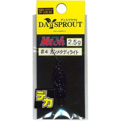 メッシュ2.5g ＃4 ガンメタディライト