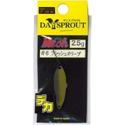 メッシュ2.5g ＃6 フレッシュオリーブ