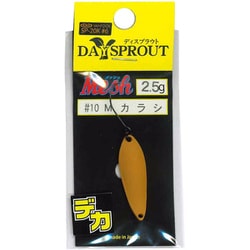 メッシュ2.5g ＃10 Mカラシ