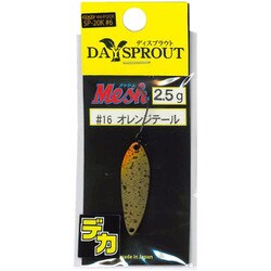 メッシュ2.5g ＃16 オレンジテール