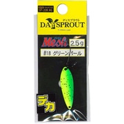 メッシュ2.5g ＃18 グリーンパール
