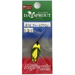 マリーダ1.3g ＃16 チャートブラウン